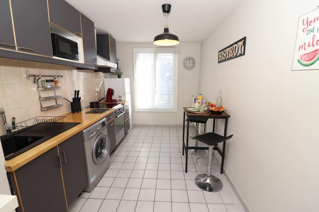 Votre Confort La Cosy Cocoon Courcouronnes ภายนอก รูปภาพ